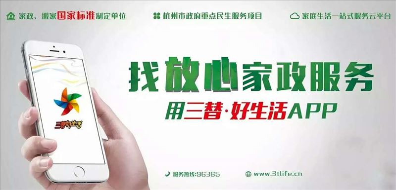 微信圖片_20170807105651.jpg 微信圖片_20170807105651.jpg