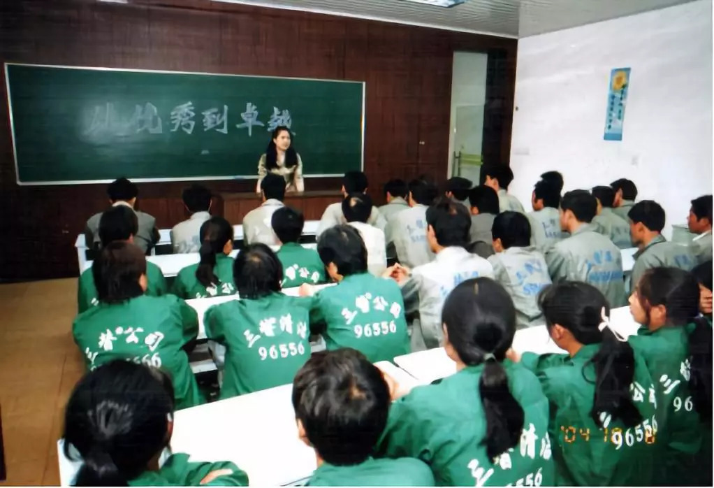 三替累計為數(shù)以萬計下崗失業(yè)的外來務(wù)工人員提供免費就業(yè)及免費培訓(xùn).jpg 三替累計為數(shù)以萬計下崗失業(yè)的外來務(wù)工人員提供免費就業(yè)及免費培訓(xùn).jpg